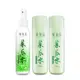 【廣源良】經典菜瓜水口碑組(菜瓜水180ml*2+菜瓜水100ml*1)