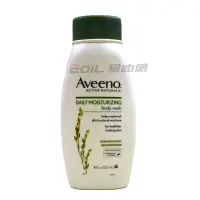 在飛比找蝦皮購物優惠-【易油網】Aveeno 燕麥每日舒緩保濕沐浴乳 Natura