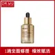 DR.WU角鯊玫瑰果賦活精華油30ML