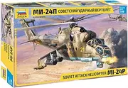 Zvezda 4812 1:48 MIL MI-24P Russian Attack Helicopter Model, Plastic Kit for Assembly, Detailed Replica, Unvarnished