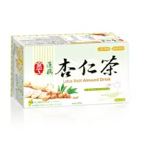 在飛比找momo購物網優惠-【京工】蓮藕杏仁茶(30gx10包/盒)