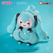 OFFICIAL Moeyu Hatsune Miku Backpack Ita Bag Squinting Eyes Series