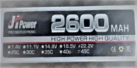 在飛比找Yahoo!奇摩拍賣優惠-《TS同心模型 》最新 JH POWER A級電池 6S 2