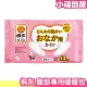 日本製 桐灰 腹部專用暖暖包 10入 熱敷 腹部 月經 貼式 暖暖包 輕薄 長效 冬天【小福部屋】