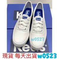 在飛比找蝦皮購物優惠-現貨 公司貨 Keds 女 皮革 厚底 增高 基本款 TRI