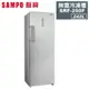 【SAMPO 聲寶】242公升直立無霜冷凍櫃 SRF-250F 含配送到府+拆箱定位 (8.2折)