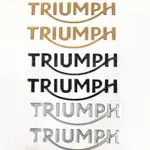 機車適用TRIUMPH LOGO貼紙改裝T120 T100 BOBBER油箱貼紙3D立體軟膠車標側BBA