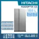 【HITACHI 日立】595L變頻雙門對開冰箱(RS600PTW-GS)