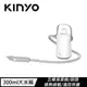 【現折$50 最高回饋3000點】 KINYO 多功能蒸氣清潔機 SC-930