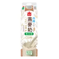 在飛比找家樂福線上購物網優惠-義美高纖燕麥奶(無加糖)936ml