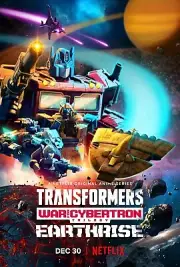 Transformers poster - War For Cybertron poster (i) - 11 x 17 inches -