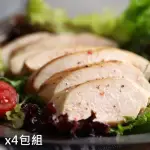 【魔法咖哩】好饗喫-鹽麴舒肥雞胸肉X4包組