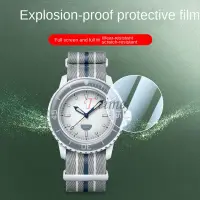 在飛比找蝦皮購物優惠-用於 S-watch 和 Blancpain 五十 的軟 T