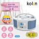 KOLIN 手提CD/MP3/USB音響 KCD-WDC31U(湖水藍)