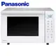 Panasonic 國際牌- 23L平台式變頻烘/燒烤微電腦微波爐 NN-FS301 廠商直送