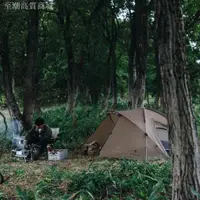 在飛比找蝦皮購物優惠-戶外實木帳篷戶外實木花園۩✆✓日本 Snow Peak雪峰露