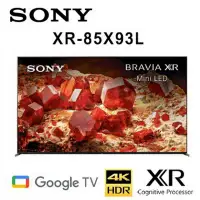 在飛比找環球Online優惠-SONY XR-85X93L 85吋 美規中文介面85吋智慧