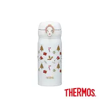 在飛比找Yahoo奇摩購物中心優惠-THERMOS 膳魔師 不鏽鋼超輕量彈蓋真空保溫瓶350ml