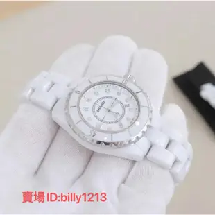 艾拉二手 CHANEL 香奈兒 J12系列 白色陶瓷 33mm 女錶 石英錶 手錶 女生手錶 H1628