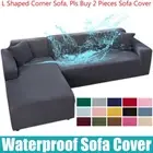 Waterproof Sofa Cover 1/2/3/4 Seater Sofa Cover Elastic L Shaped Corner Cover
