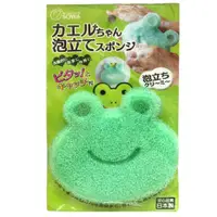 在飛比找PChome24h購物優惠-日本製造 青蛙造型香皂洗手包(附魔鬼氈掛勾) K-01421