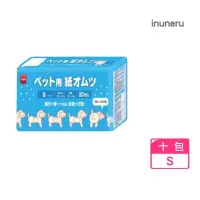 在飛比找momo購物網優惠-【inuneru】米可多寵物精品 日本狗兒爽 狗尿褲 寵物尿