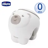 在飛比找博客來優惠-chicco-Next 2 Me專用-北極熊極光投射燈-米色