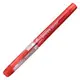 PSQ-300 紅色 0.3細字鋼筆 Platinum