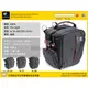 數位小兔 Kata Pro-Light 系列 Access-16 PL-A16 槍套 相機包 A-16 斜背 側背 可伸縮 Nikon D5000 D7000 D3100 D3000