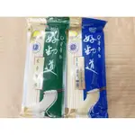 麵條 好勁道月見雞蛋風味麵 家常麵 寬麵條 白麵條 粗麵條 速食麵 台灣美食 麵類 統一 好勁道 乾麵 拜拜 全素