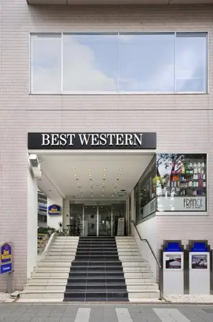 最佳西方橫濱飯店Best Western Yokohama