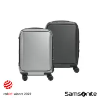 在飛比找momo購物網優惠-【Samsonite 新秀麗】20吋 UNIMAX 1/9前