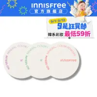 在飛比找momo購物網優惠-【INNISFREE】無油無慮繽紛蜜粉(3款可選)