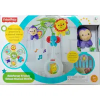 在飛比找蝦皮購物優惠-美國 Fisher-Price 熱帶雨林好朋友床邊安撫吊鈴 