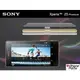 Sony Xperia Z5 Premium E6853 5.5吋 4K HD螢幕 【i PHONE PARTY】