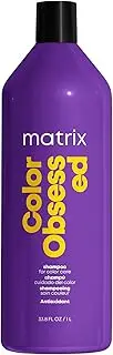Matrix Matrix Total Results Color Obsessed Shampoo For Color Treated Hair 1L, 1 kg