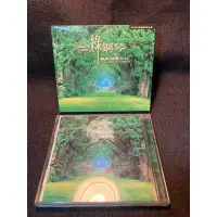 在飛比找蝦皮購物優惠-二手正版CD  凱文柯恩 Kevin Kern 綠鋼琴CD 