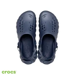 【Crocs】中性鞋 Echo波波克駱格(207937-4EA)