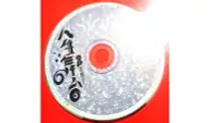 在飛比找Yahoo!奇摩拍賣優惠-絕版精選 詹雅雯 人生舞台 CD專輯