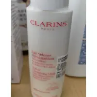 在飛比找蝦皮購物優惠-CLARINS克蘭詩 阿爾卑斯純淨卸妝乳200ml