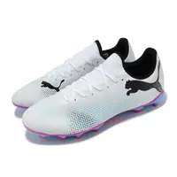 在飛比找PChome24h購物優惠-Puma 彪馬 足球鞋 Future 7 Play FG/A