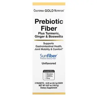 [iHerb] California Gold Nutrition 益生元纖維 + 姜黃、姜和乳香，3 包，每包 0.22 盎司（6.3 克）