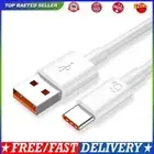 Mobile Phone Charging Cable for Redmi POCO Honor OPPO VIVO(6A 66W) #AU