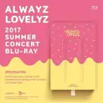 LOVELYZ - LOVELYZ 2017 SUMMER CONCERT ALWAYZ BD (韓國進口版)