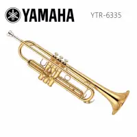 在飛比找蝦皮購物優惠-全新原廠公司貨 現貨免運 Yamaha YTR-6335-0