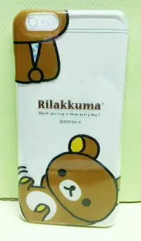 在飛比找樂天市場購物網優惠-【震撼精品百貨】Rilakkuma San-X 拉拉熊懶懶熊