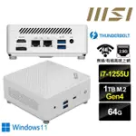 【MSI 微星】CUBI5 12M I7十核{風漂龍S37CW} WIN11迷你電腦(I7-1255U/64G/1TB M.2 GEN4)