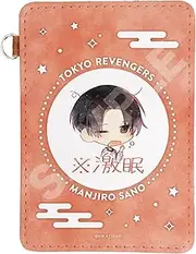 シーエスフロント(CS.FRONT) Tokyo Revengers 15 Adult Mikey Leather Pass Case