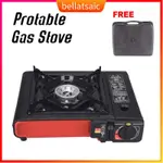 PORTABLE BUTANE GAS STOVE (BLACK/RED) COOKER WIND SHIELD OUT