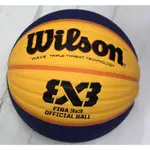 WILSON三對三比賽專用籃球 FIBA認證 六號球七號重量 WILSON 軟皮室外籃球 WTB0533XB